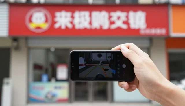 技术外包中业务发展趋势下的常见问题与应对策略